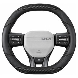Cubre Volante Doble D Cuadrado Para Kia K4 Con Carbono Negro